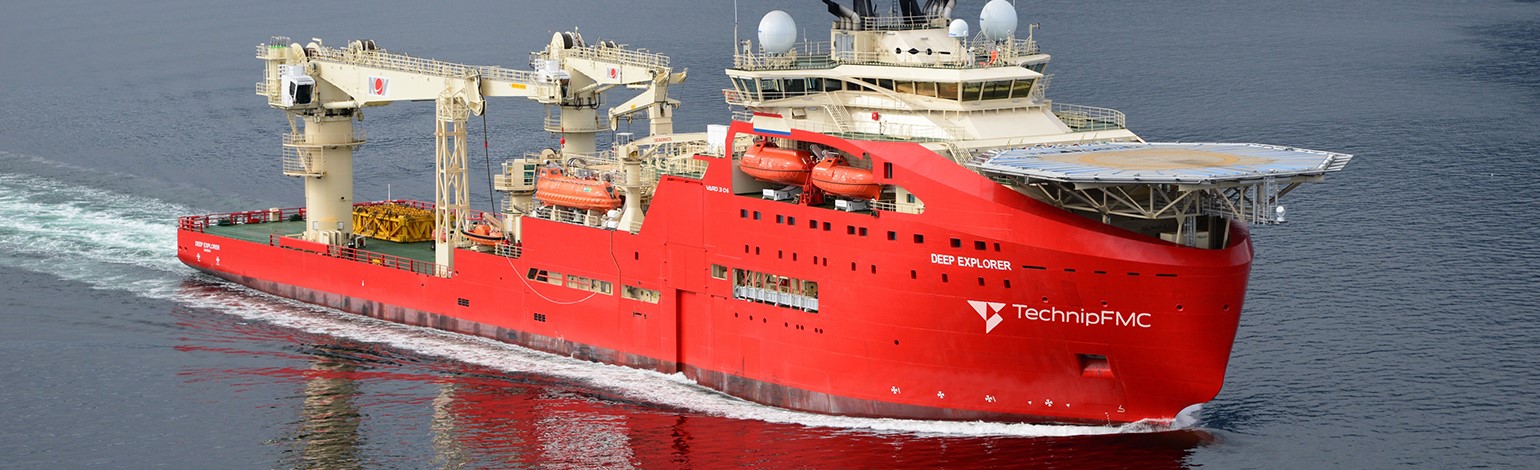 fmc deep explorer new logo 1540x470